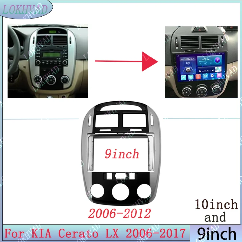 Auto Stereo Dash Panel Fascia Trim Bezel 2 Din Head Unit Car Radio Frame Kit For KIA Cerato LX 2006-2017 9 inch and 10 inch #339