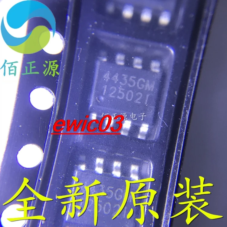 Estoque Original AP4435GM 4435GM MOS P 30V 9A SOP-8