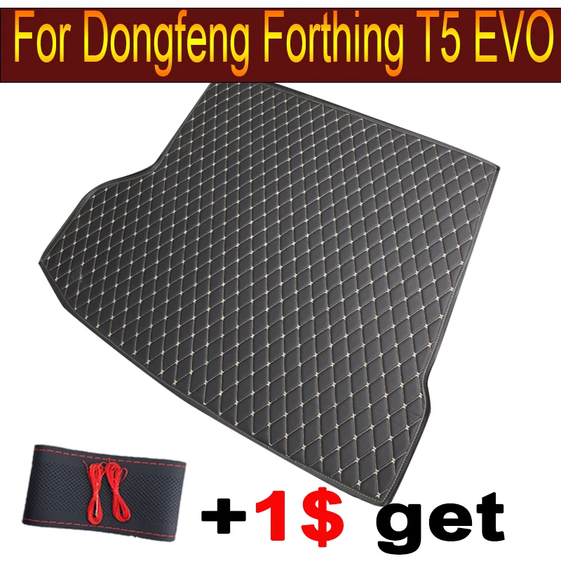 Car Trunk Mat For Dongfeng Forthing T5 EVO 2021 2022 2023 Car Floor Mat Cover Carpet Pad Accessories Auto Interior Decoration