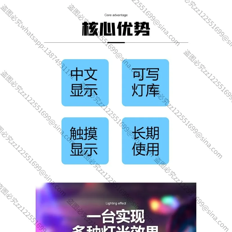 Applicable To Stage Lighting MA3 Controller, Computer Beam of Light Par Light Dimming Console DMX512
