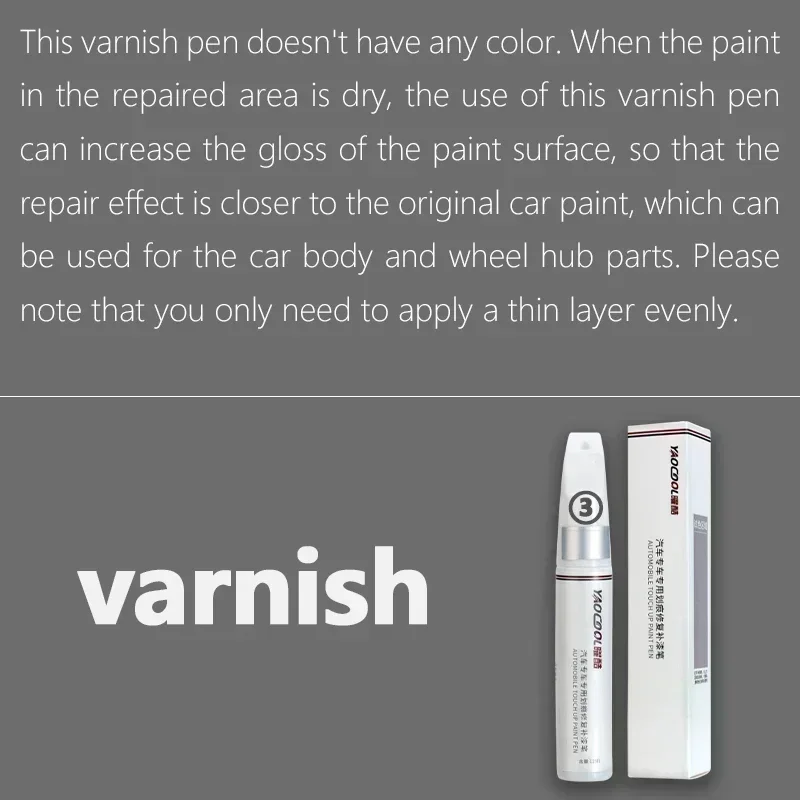 For Volkswagen Passat paint pen Basalt black elegant white car supplies modified special accessories car paint repair