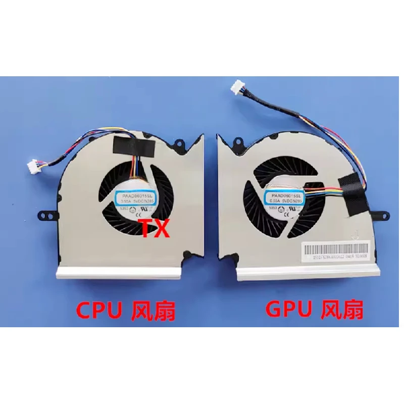 CPU + GPU Cooling Fan for MSI GE75 Raider GL75 GP75 Leopard MS-17E2 Set