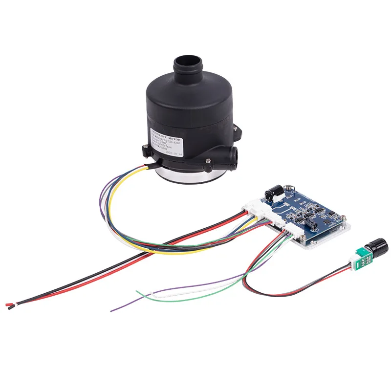 48V Air Pump Dust Sampling Instrument Dust Dust Detection Equipment Fuel Cell Centrifugal DC Brushless Fan