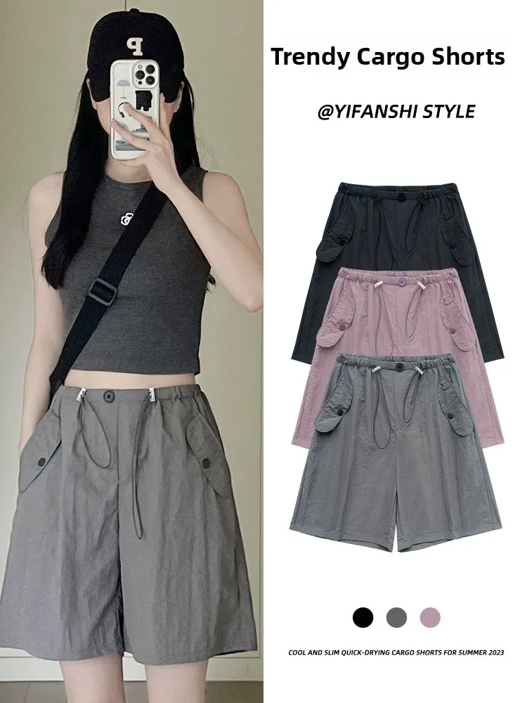 

High Waist Sports Shorts Women's Summer Thin New Large Size Casual Slim Quick Dry Five-Quarter Pants Korean Style Commute Wind