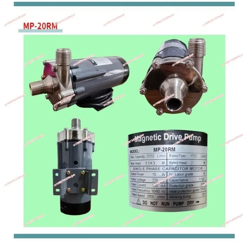 Circulating Water Pump  MP20RM  Acid Resistant High Temperature Food Grade Home Beer Brewing Aquarium Filter