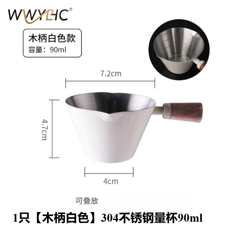 Suitable for 304 Stainless Steel Espresso Measuring Cup Ounce Cup, Milk Coffee Extraction Cup, with Scale 100ml with Mouth