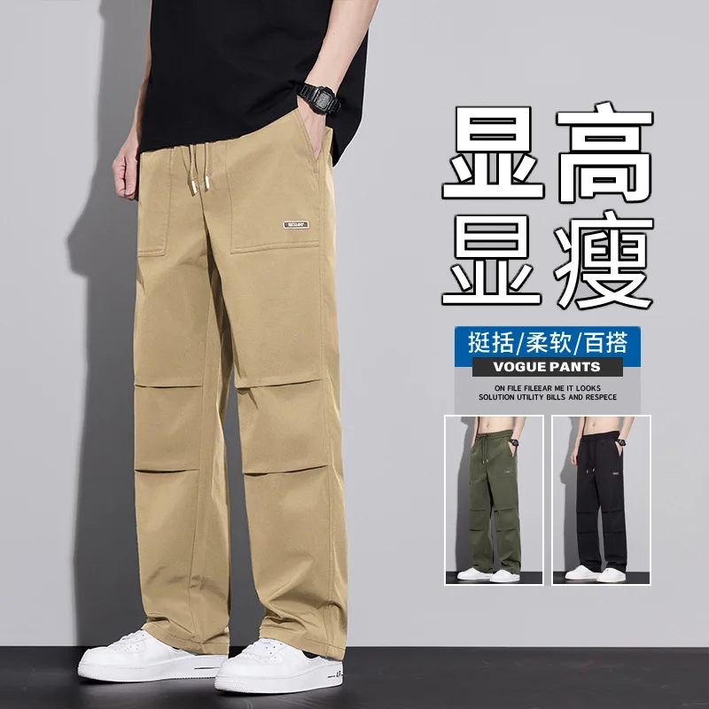 Wide-Leg Men Spring Men's Straight-Leg Pants Student Trousers American  Outdoor Loose Boys Casual