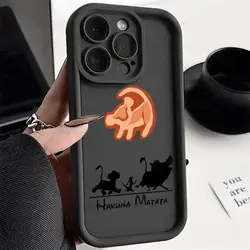 Disney Lion King Angel Eye Ladder Case For Apple iPhone 11 15 Pro Max 14 Plus 13 12 Shockproof Shell Silicone Funda Phone Cover