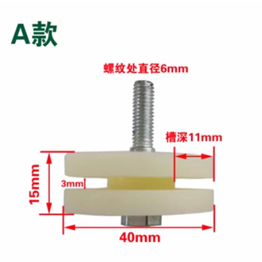 for Fujida Elevator Host Holding Brake Switch BK Contact Holding Brake Detection Microswitch KW7-0/1/2