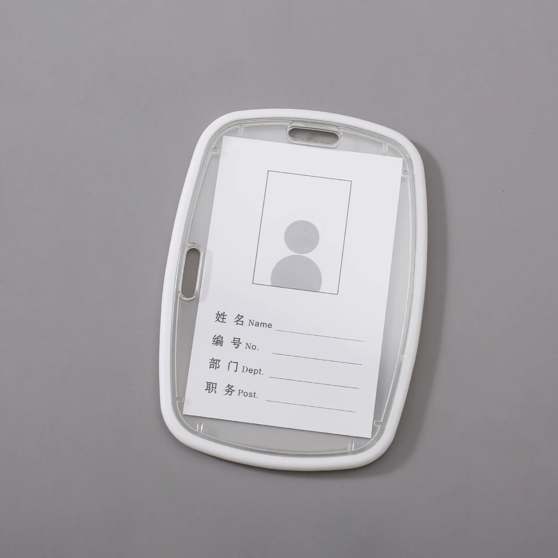 Tarjetero de doble uso, tarjetero con borde de silicona de doble cara, funda transparente para tarjetas para viajes escolares y de oficina