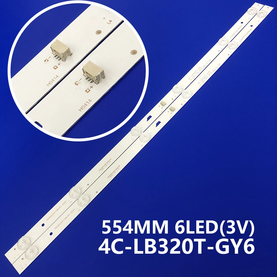 

Светодиодные ленты для Rw-32s06hd Speler Sp-led32m spled32m HKP32F16 L32s7800 L32s7800tn T32D19DHS-01B 32HB3103 L32S645VTE L32S645VTE