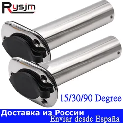 High Polished Marine Boat Fishing Rod Holder 15 30 90 Degree Stainless Steel Flush Mount Rod Pod for Kayak Boat Canoe Yacht