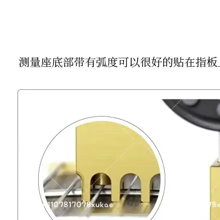 

Folk Bakelite Guitar, String Pitch Ruler, Height Measurement, Digital Display Dial Meter, Manual Piano Maintenance Tool