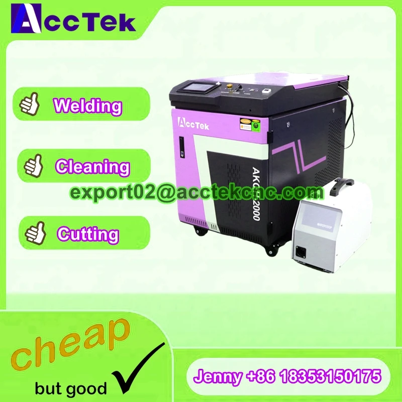 Protable 3 In 1 Fib… - image