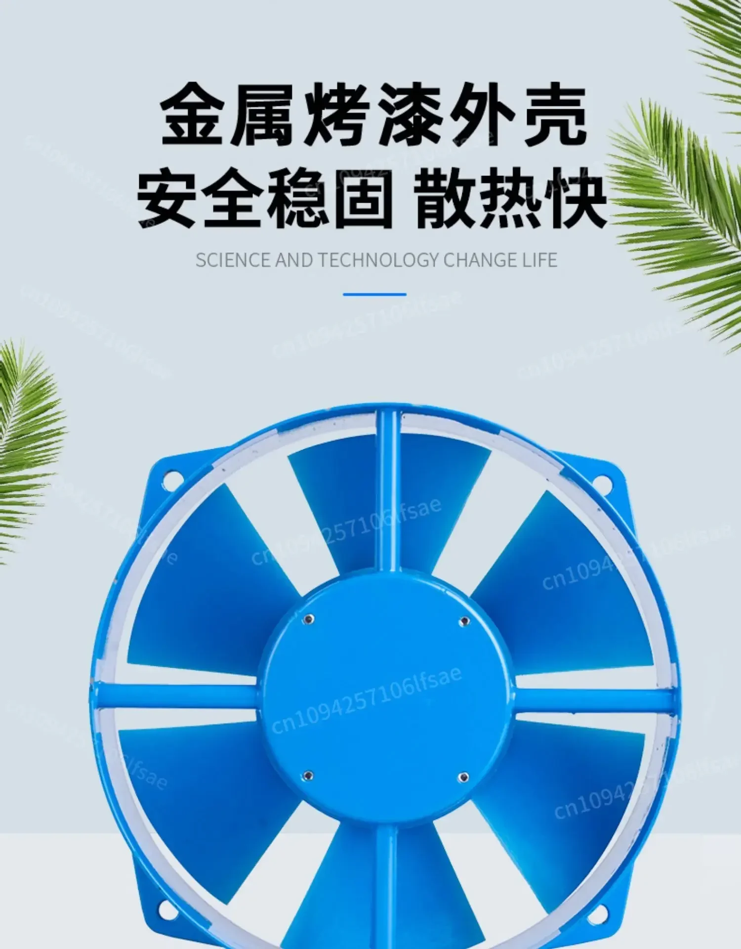 

NEW In stock 150FZY9-D axial flow fan 380V30W welding machine cabinet distribution box 150 industrial cooling fan