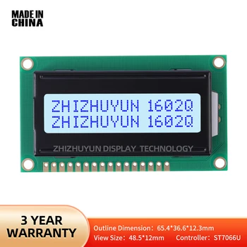 Módulo de exposição do LCD, azul cinzento e amarelo, Hd44780, IIC, adaptador I2C, 5.0V, 3.3V, 1602Q, caráter 16X2, 1602, 16X2, 162, 2X16