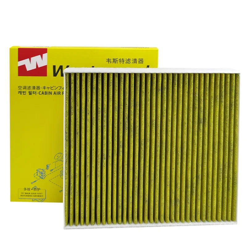 For Audi A3 TT Seat Leon Skoda Octavia Superb for VW Golf MK7 Passat Cabin Filter 5Q0819653 5Q0819644 CUK26009 MK9070P