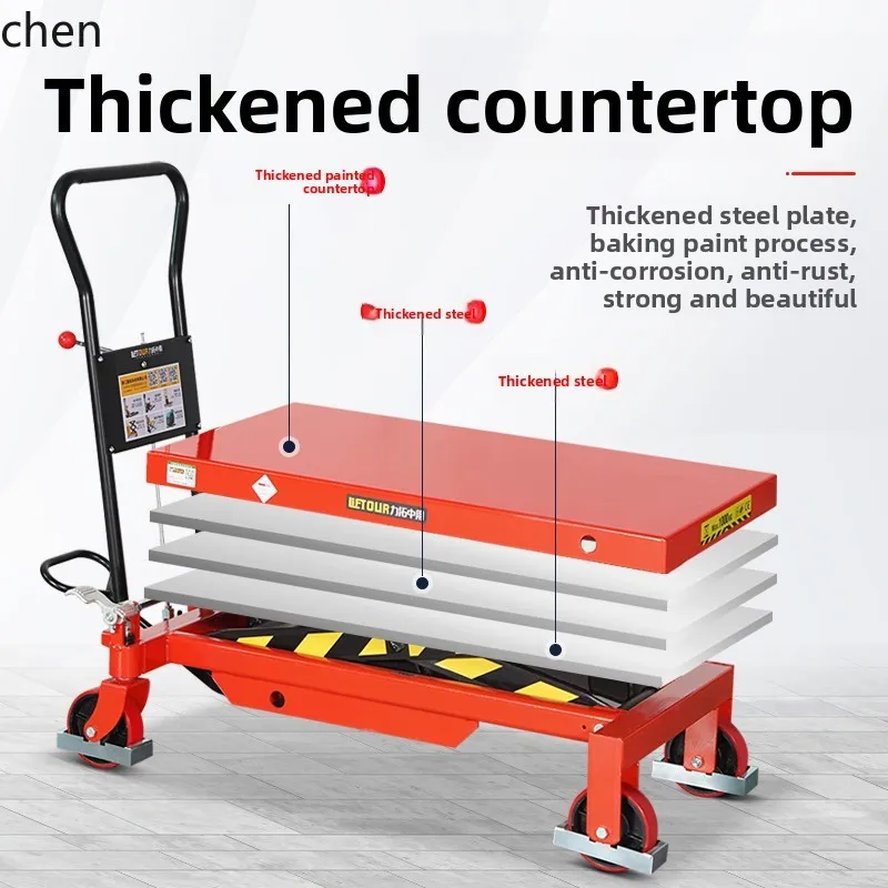 

QZT manual hydraulic lifting platform car small electric flat handling cart mobile loading and unloading lifting machine