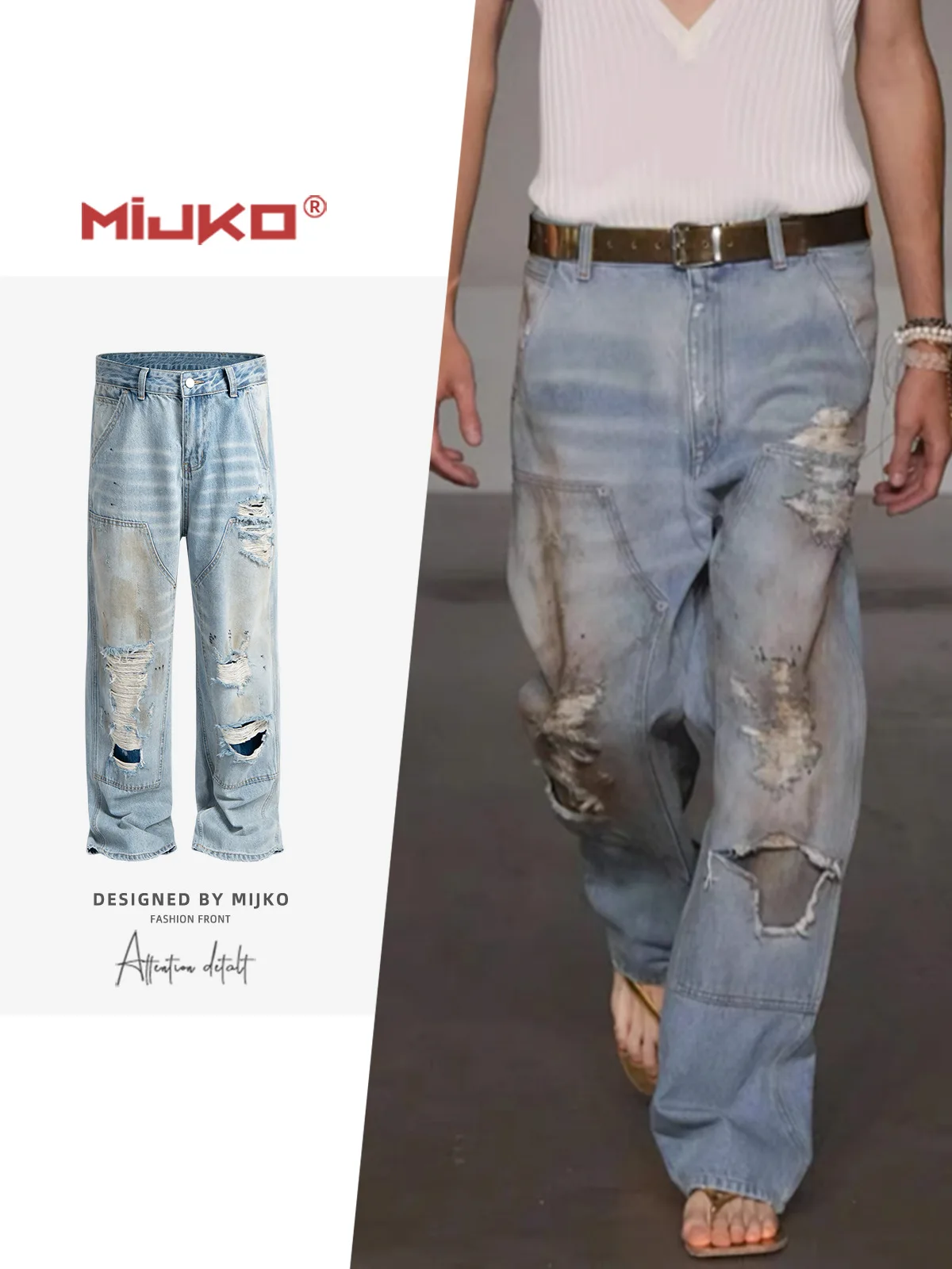 

MIJKO Тяжелые потертые джинсы Rotten, прямые джинсовые брюки с деконструкцией TJ157