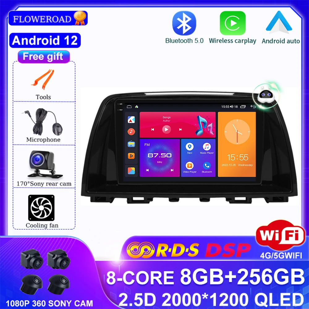 

DSP Android 12 For Mazda 6 2014-2016 Car Radio Multimedia Stero Video Player GPS Navigation BT 4G 5G WIFI Carplay android auto