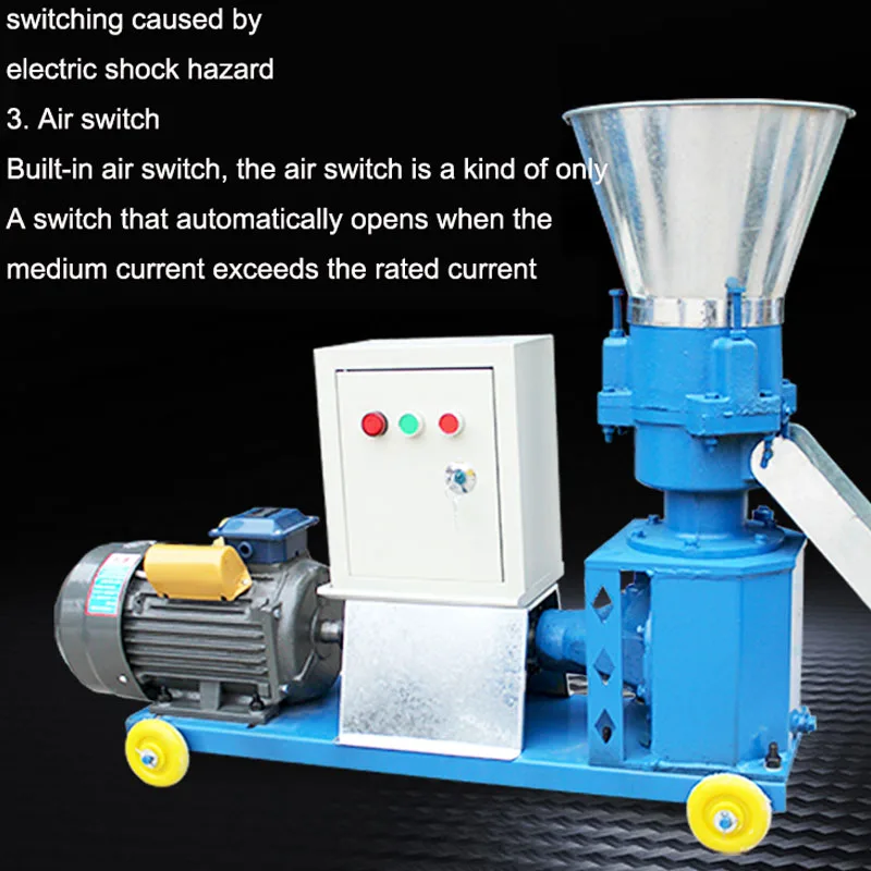 Feed Granulator Small Household Breeding Granulator 220V Pig Rabbit Cattle Sheep Feed Corn Granulator Pure Copper