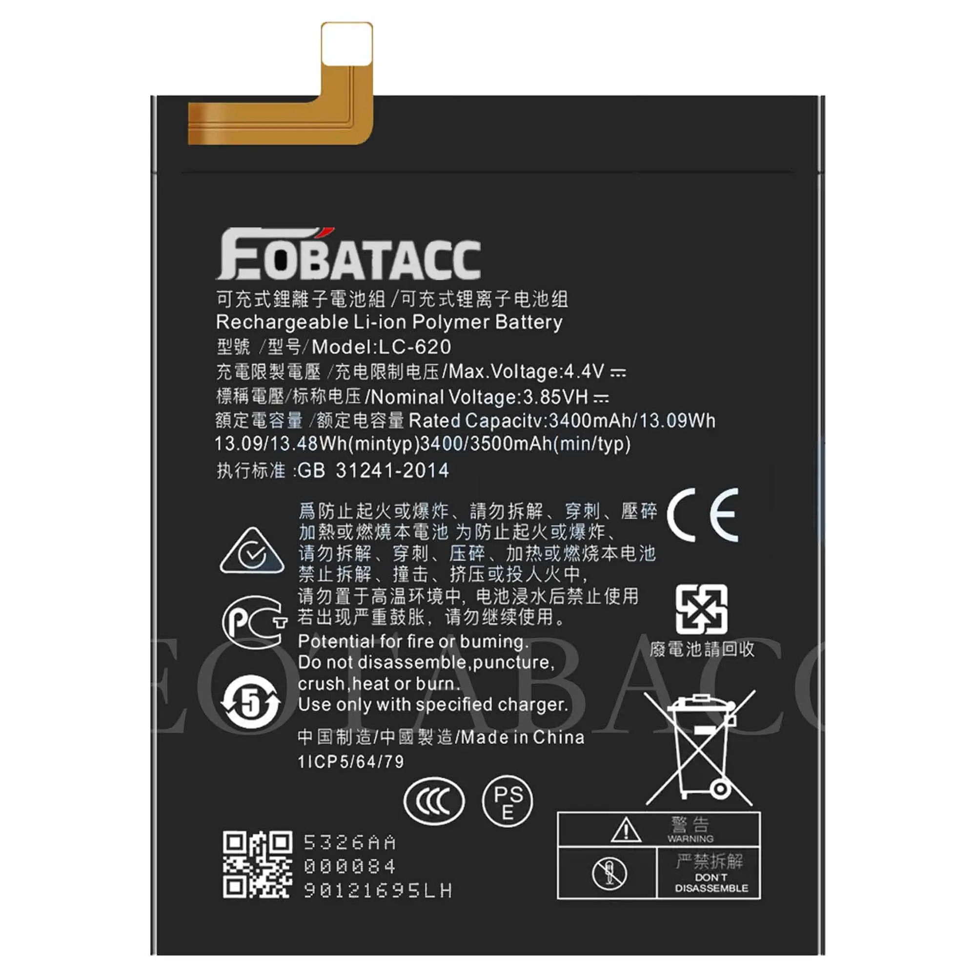 EOTABACC 100% оригинальный новый сменный аккумулятор LC-620 LC620 для Nokia NK7.2 NK6.2 аккумулятор для телефона + инструменты