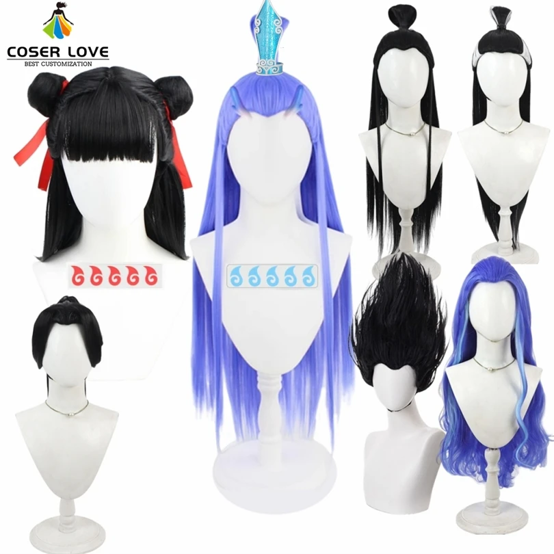Ne Zha 2 Nezha Ao Bing Ao Run Shen Gongbao Yin Madam Deer Boy Crane Girl Cosplay Headwear Halloween Carnival Accessories