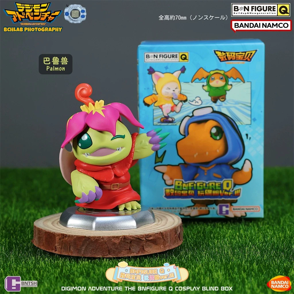 New Genuine Bandai Digital Monster Doll Clothes Third Wave Blind Box Cute Display Figurines Ideal Gifts For Toy Collectors