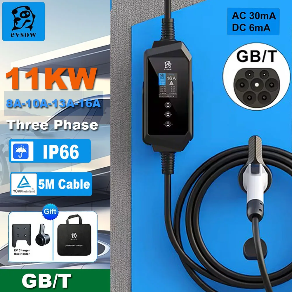 

evsow 11KW16A 3Phase EV Portable Charger GBT Electric Car Charger EVSE EV Car Charging Cable 5M For Electric Car Wallbox Station