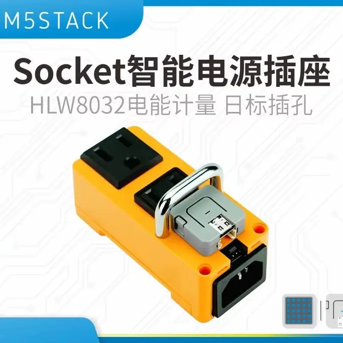 

Официальная умная розетка M5Stack ATOM HLW8032 с измерением энергопотребления, японский стандарт