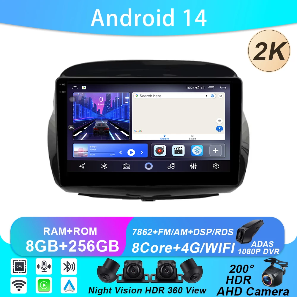 Android 14 Car Dvd For Honda FRV FR-V EDIX 2004 2005 2006 2007 2008 2009 Auto Radio Stereo Multimedia Player GPS Navigation 2din