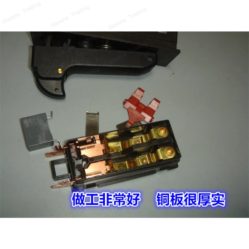 High current self-locking switch 16A lawn mower garden machinery press switch