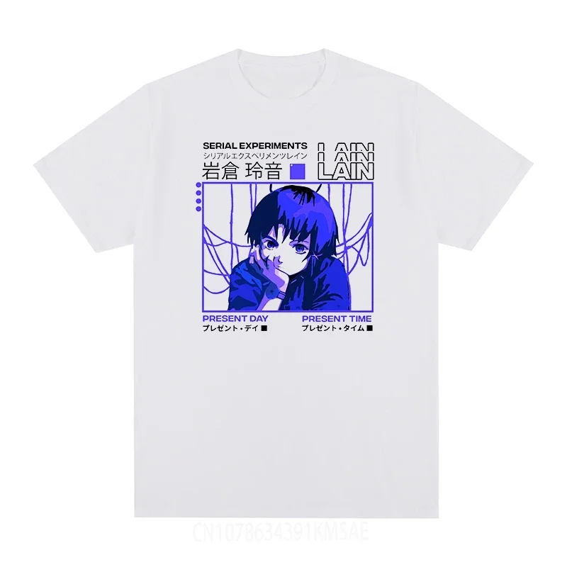 Serial Experiments Lain Japanese Glitch Aesthetic Manga Anime t-shirt Cotton Men T shirt New TEE TSHIRT Womens tops