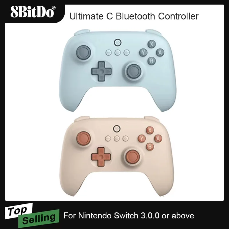 8Bitdo Ultimate C Bluetooth Controller Gamepad Joystick with 6-axis Motion Control and Rumble Vibration for Nintendo Switch