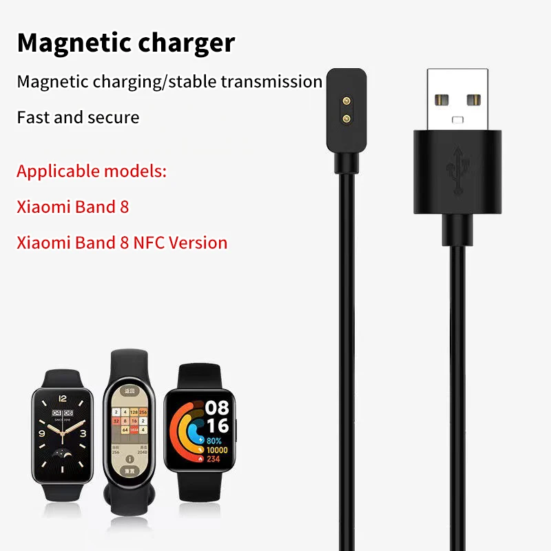 For Xiaomi Band 8 /8 Pro /8 Active Charging Data Charger Smartband USB Cable Magnetic Charger Smart Watch Charger Power Adapter