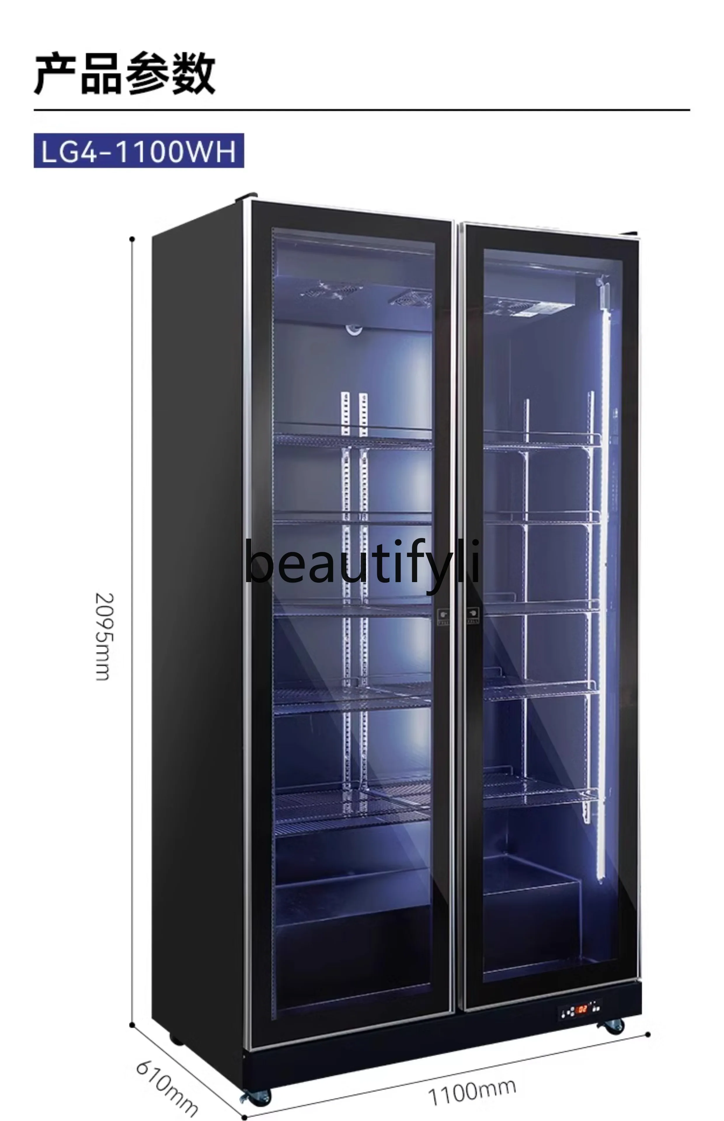 Wine Display Cabinet with Three-Color LED Light Conversion Beverage Double Three-Door Commercial Wine Cabinet