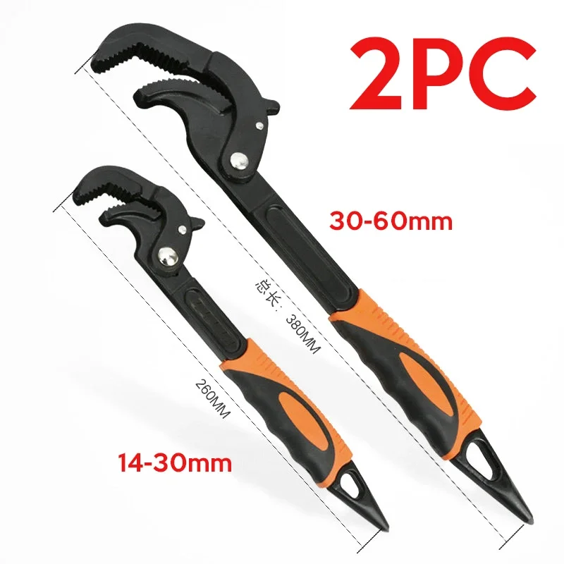 14-30/30-60mm Universal Key Pipe Wrench Open End Spanner Set High-carbon Steel Snap N Grip Tool Plumber Multi Hand Tool