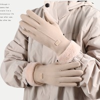 New Touchable Screen Winter Gloves Warm Full Finger Touch Screen Gloves Windproof Cold Proof Gloves Cycling Driving