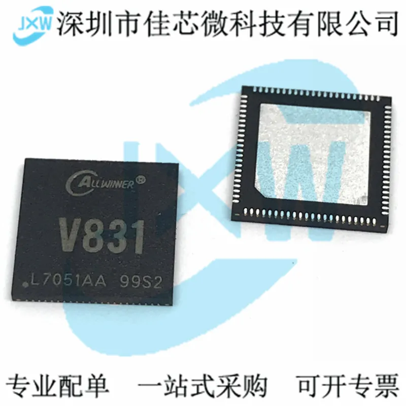 

V831 Allwinner IC/ QFN-88 V833/V851SE/V853S Original, in stock. Power IC