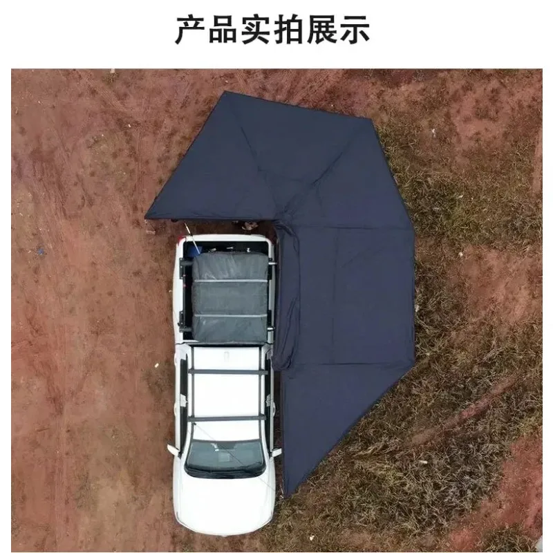 【 】270 Car Roof Awning Tent For Sun Protection 360 Degree Awning Outdoor Travelling Modern Novel