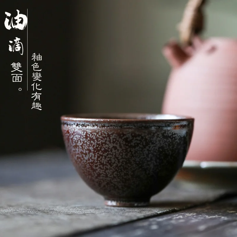 Mr. Qing Featured Tea Cup Tea Cup Ceramic Kiln Change Japanese Style Coarse Pottery Handmade Chicken Hearts Cup Master Cup Perso