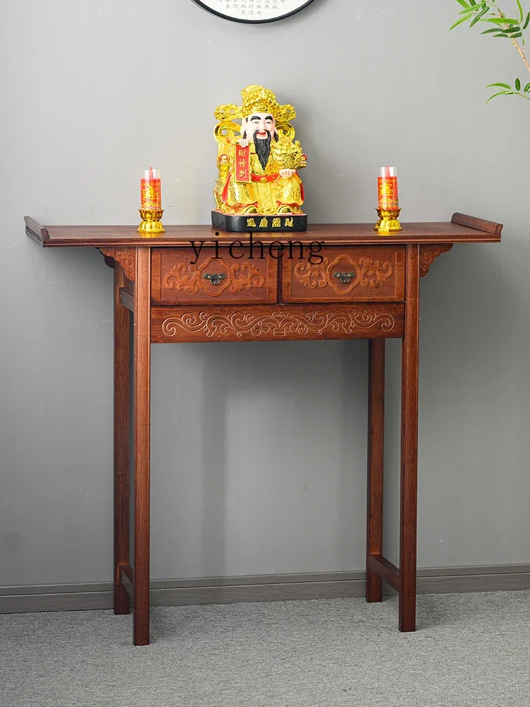 Xl Altar Altar Home New Chinese Shrine Worship Table Bodhisattva Incense Burner Table