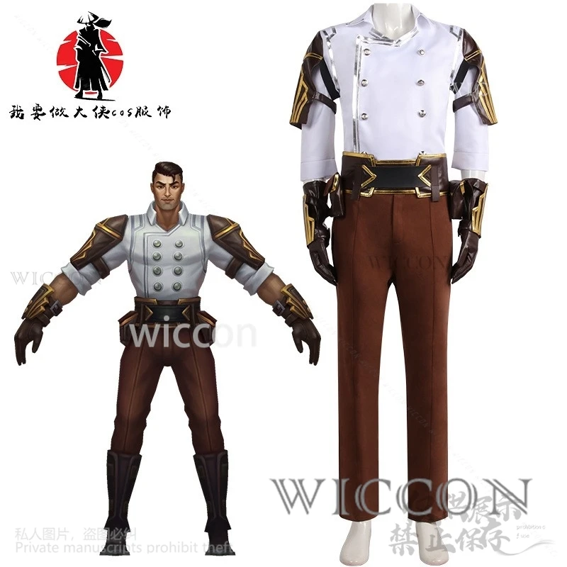 Lol Game League Of Legends Anime Arcane Cosplay Jayce Costume Uniform Shirt Suit For Man Woman Halloween Christmas Customized