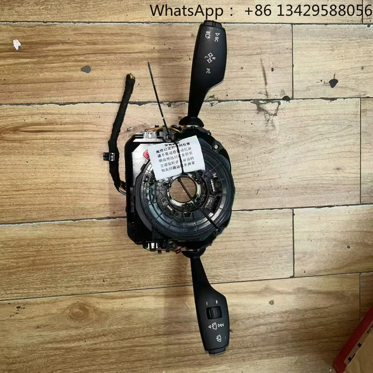 2013 Year-old for  BMW 7 Series F02 Combination Switch Assembly Original Factory Disassembly of Vehicle
