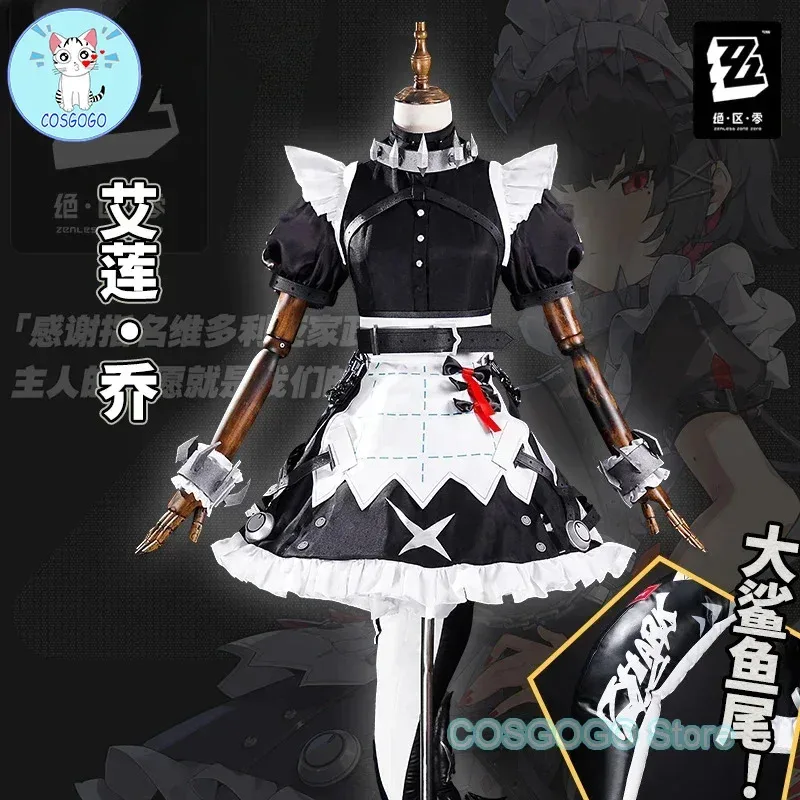 Game Zenless Zone Zero Ellen Joe Victoria Home Economics Maid Attire Cosplay Costume Halloween Outfits Women Anime Clothing Tail