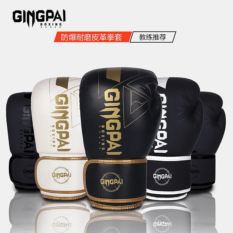 Boxing Gloves Adult Professional Ultimate Fighting Sanda Training Fist Set Male and Female MMA Muay Thai Children's Fist Set