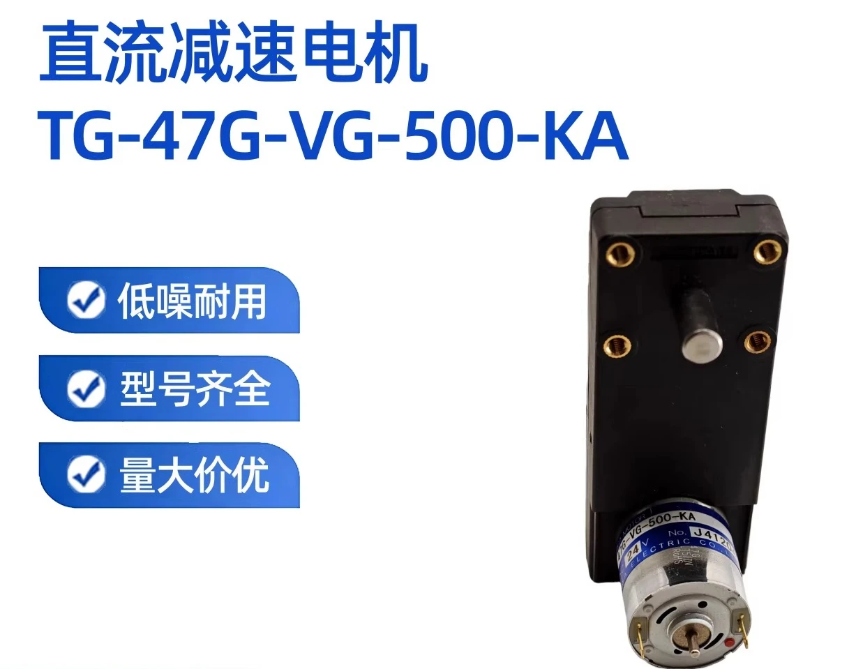 New Original Dc 24V…