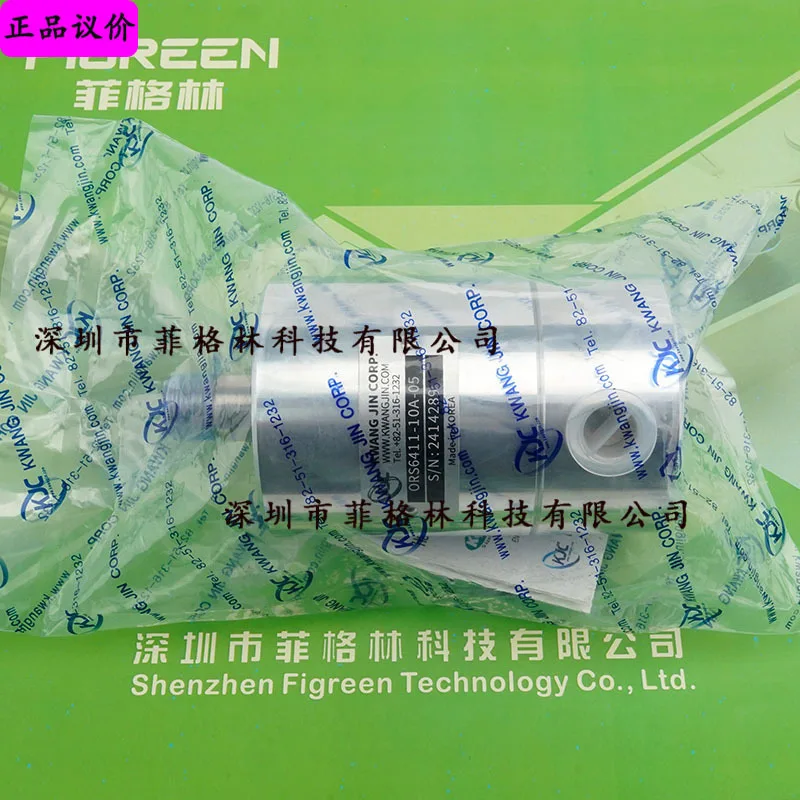 

2025 [Price Subject To Negotiation] KJC OR6364-24-07 Korea KWANG JIN Rotary Joint