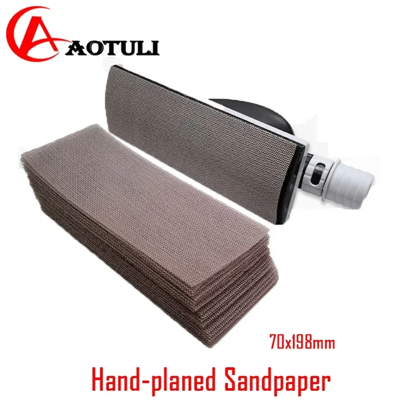 

Сетчатая наждачная бумага 70x198 мм, квадратная сетка для сухого шлифования, наждачная бумага, подходит для MIRKA, сетка, шлифовка, всасывание пыли, флокирование, абразив