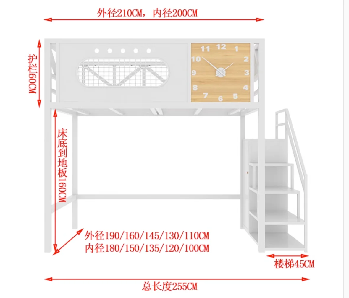 Raised bed iron art save space small apartment loft bed high and low iron bed